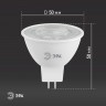 Лампочка светодиодная ЭРА STD LED Lense MR16-8W-860-GU5.3 GU5.3 8Вт линзованная софит холодный белый свет