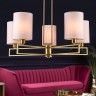 Люстра Rivoli Hilda 2061-305 5 х Е14 40 Вт классика