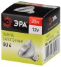 Лампочка галогенная ЭРА GU4-MR11-20W-12V-30CL GU4 20 Вт софит теплый белый свет