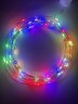 ENIN -10NM ЭРА Гирлянда LED Нить 10 м мультиколор 220V