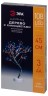 Светодиодная новогодняя фигура ЭРА ЕGNID - 36MC Дерево с самоцветами 36 microLED