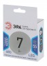 Лампочка светодиодная ЭРА STD LED GX-7W-840-GX53 GX53 7Вт таблетка нейтральный белый свет