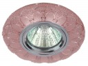 DK LD5 PK/WH Светильник ЭРА декор cо светодиодной подсветкой MR16, розовый