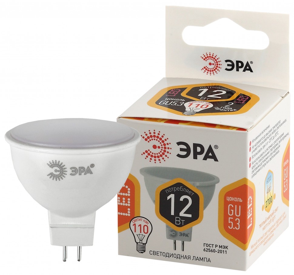 Лампочка светодиодная ЭРА STD LED MR16-12W-827-GU5.3 GU5.3 12Вт софит теплый белый свет
