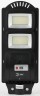 ЭРА Консольный светильник на солн. бат.,SMD, 40W, с датч. движ., ПДУ, 700lm, 5000К, IP65