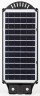 ЭРА Консольный светильник на солн. бат.,SMD, 40W, с датч. движ., ПДУ, 700lm, 5000К, IP65