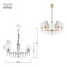 Люстра Rivoli Lilith 1039-306 6 х Е14 40 Вт хрусталь