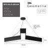 Светильник LED Geometria ЭРА Igrek SPO-142-B-40K-044 44Вт 4000K 3000Лм IP40 800*80 черный подвесной драйвер внутри