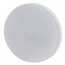 Лампочка светодиодная ЭРА RED LINE ECO LED GX-6W-840-GX53 GX53 6Вт таблетка нейтральный белый свет