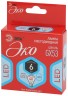 Лампочка светодиодная ЭРА RED LINE ECO LED GX-6W-840-GX53 GX53 6Вт таблетка нейтральный белый свет