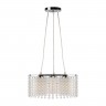 Светильник подвесной (подвес) Rivoli Rosco 3041-203 3 * E27 60 Вт хрусталь модерн