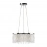 Светильник подвесной (подвес) Rivoli Rosco 3041-203 3 * E27 60 Вт хрусталь модерн