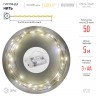 ENIN -5NW ЭРА Гирлянда LED Нить 5 м теплый свет, АА