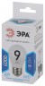 Лампочка светодиодная ЭРА STD LED P45-9W-840-E27 E27 / Е27 9Вт шар нейтральный белый свет