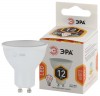 Лампочка светодиодная ЭРА STD LED MR16-12W-827-GU10 GU10 12Вт софит теплый белый свет