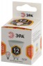 Лампочка светодиодная ЭРА STD LED MR16-12W-827-GU10 GU10 12Вт софит теплый белый свет