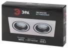 Встраиваемый светильник декоративный ЭРА DK92 WH/BK MR16/GU5.3 белый/черный