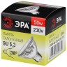 Лампочка галогенная ЭРА GU5.3-JCDR (MR16)-50W-230V-CL GU5.3 50Вт софит теплый белый свет