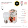 Лампочка светодиодная ЭРА STD LED P45-9W-827-E27 E27 / Е27 9Вт шар теплый белый свет