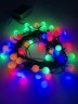 ENIN - 15BM ЭРА Гирлянда LED Нить Шарики d15мм, 5 м мультиколор, 220V,