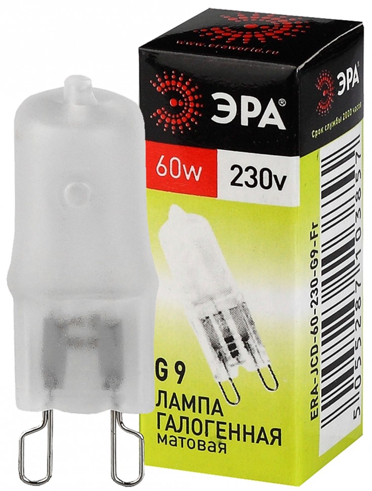 Лампочка галогенная ЭРА G9-JCD-60-230V-FR G9 60Вт капсула матовая теплый белый свет