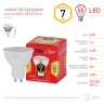 Лампочка светодиодная ЭРА RED LINE ECO LED MR16-7W-827-GU10 GU10 7 Вт софит теплый белый свет