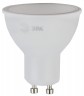 Лампочка светодиодная ЭРА RED LINE ECO LED MR16-7W-827-GU10 GU10 7 Вт софит теплый белый свет