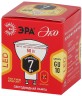 Лампочка светодиодная ЭРА RED LINE ECO LED MR16-7W-827-GU10 GU10 7 Вт софит теплый белый свет