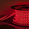 ЭРА Лента светодиодная LS5050-7,2-30-220-RGB-IP67-20m