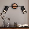Светильник настенно-потолочный спот Rivoli Lili 7020-702 2 * GU10 25 Вт поворотный с выключателем