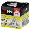 Лампочка галогенная ЭРА GU5.3-JCDR (MR16)-75W-230V-CL GU5.3 75Вт софит теплый белый свет