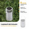 SL-GL14-JAR-2 ЭРА Садовый светильник на солнечной батарее, стекло, металл, прозрачный, 13,5 см