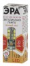 Лампочка светодиодная ЭРА STD LED JC-1,5W-12V-827-G4 G4 1,5Вт капсула теплый белый свет