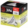 Лампочка галогенная ЭРА GU5.3-MR16-50W-12V-CL GU5.3 50 Вт софит теплый белый свет
