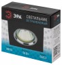 KL57 SL/BK Светильник ЭРА литой алюминевый MR16,12V/220V, 50W серебро/черный
