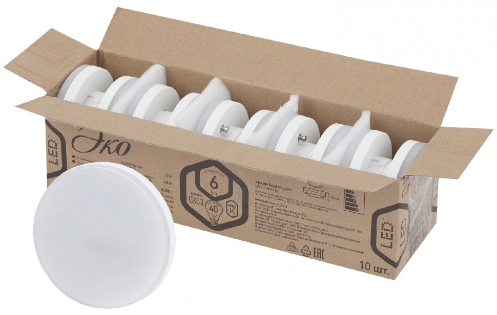 Лампочка светодиодная ЭРА RED LINE ECO LED GX-6W-840-GX53 (10-PACK) GX53 6Вт таблетка нейтральный белый свет