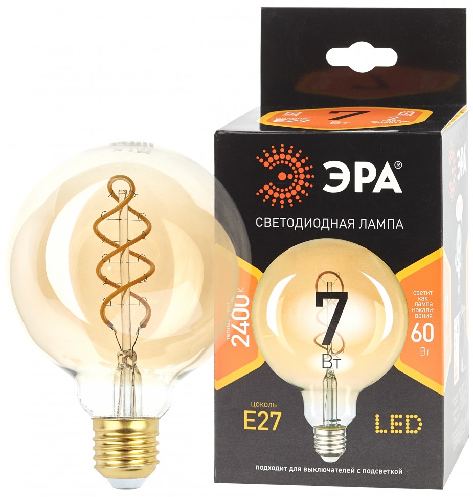 Лампочка светодиодная ЭРА F-LED G95-7W-824-E27 spiral gold E27 / Е27 7Вт филамент шар золотистый теплый белый свет