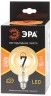 Лампочка светодиодная ЭРА F-LED G95-7W-824-E27 spiral gold E27 / Е27 7Вт филамент шар золотистый теплый белый свет