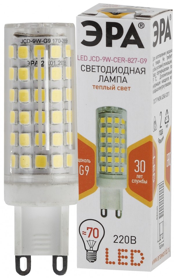 Лампочка светодиодная ЭРА STD LED JCD-9W-CER-827-G9 G9 9Вт керамика капсула теплый белый свет