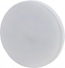 Лампочка светодиодная ЭРА RED LINE ECO LED GX-10W-827-GX53 GX53 10Вт таблетка теплый белый свет