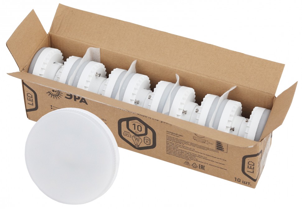 Лампочка светодиодная ЭРА RED LINE LED GX-10W-865-GX53 R (10-PACK) GX53 10Вт таблетка холодный дневной свет