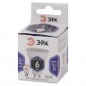 Лампочка светодиодная ЭРА STD LED MR16-6W-860-GU10 GU10 6Вт софит холодный дневной свет