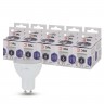 Лампочка светодиодная ЭРА STD LED MR16-6W-860-GU10 GU10 6Вт софит холодный дневной свет