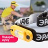 Фонарь налобный светодиодный ЭРА Рабочие GA-801 аккумуляторный мощный яркий 4 режима желто-черный