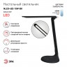Настольный светильник ЭРА NLED-482-10W-BK светодиодный черный