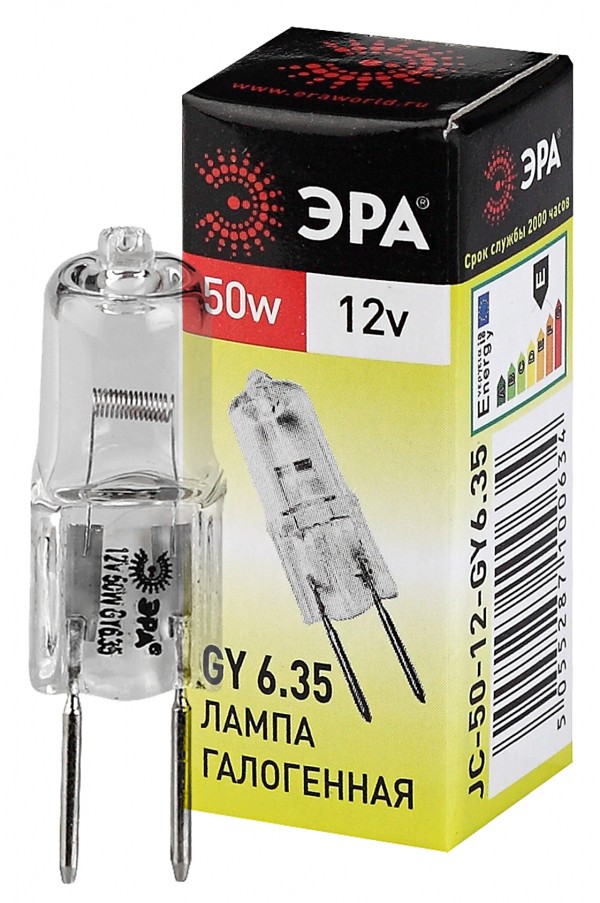 Лампочка галогенная ЭРА GY6.35-JC-50W-12V GY6.35 50Вт капсула теплый белый свет