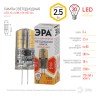 Лампочка светодиодная ЭРА STD LED JC-2,5W-12V-827-G4 G4 2,5Вт капсула теплый белый свет