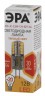 Лампочка светодиодная ЭРА STD LED JC-2,5W-12V-827-G4 G4 2,5Вт капсула теплый белый свет
