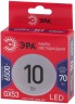 Лампочка светодиодная ЭРА RED LINE LED GX-10W-865-GX53 R GX53 10Вт таблетка холодный дневной свет