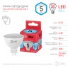 Лампочка светодиодная ЭРА RED LINE ECO LED MR16-5W-840-GU5.3 GU5.3 5Вт софит нейтральный белый свет